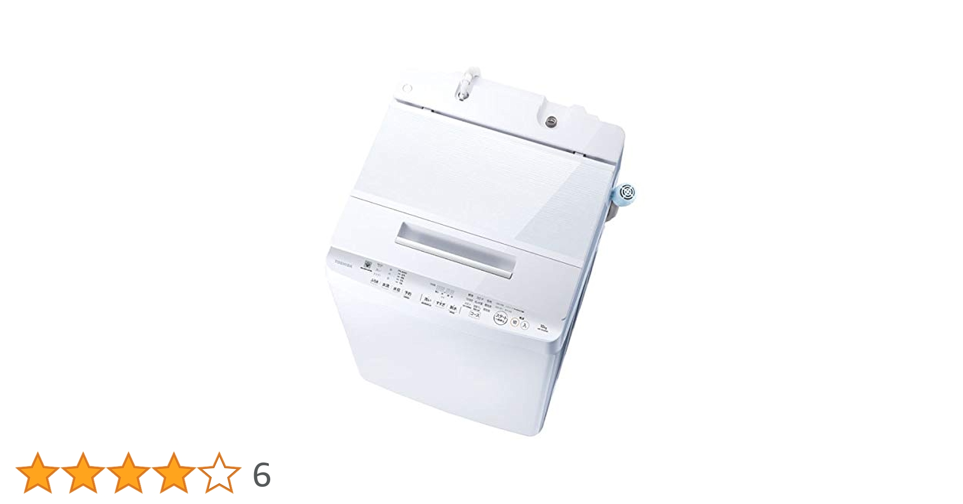 TOSHIBA 洗濯機 AW-10SD9 10kg 2021年製 家電 B113 東芝 ZABOON AW-10SD9 価格比較 - 価格.com